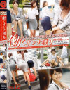 働くオンナ獲り No12－-のパッケージ画像