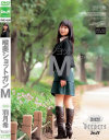 喉奥ショットガンM 羽月希－羽月希のパッケージ画像