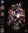 忍完全保存版－上原留華・月野しずく・紗月結花・原千尋・MEW・長谷川あゆみ・青木りん・綾瀬メグ・早川凛・早乙女ルイ・姫咲りりあ・つぼみ・水元ゆうな・あすか伊央・糸矢めいのパッケージ画像
