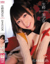 新人NO1STYLE 生粋美○女 佐々木りのあ－佐々木りのあのパッケージ画像