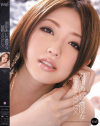 羽田あいの濃厚な接吻とSEX－羽田あいのパッケージ画像