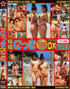 投稿にっきDX No24－-のパッケージ画像