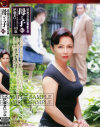 淫習の近親相姦 母と子3 伊藤まい－伊藤まいのパッケージ画像