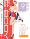 9頭身E-BODY専属デビュー 蒼井まなみ－蒼井まなみのパッケージ画像