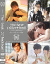 The Best Collection No2－-のパッケージ画像