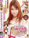 花の女子大生うんちプレミアミスキャンパス2013 美しすぎるその美貌と迫力の極太自然便－-のパッケージ画像
