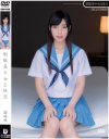 制服美○女と性交 藤嶋唯－藤嶋唯のパッケージ画像