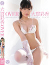 OVER 大貫彩香－大貫彩香のパッケージ画像