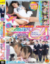日本中のお嬢さんを口説いてきた SOD伝説の秘密兵器 NEW マジックミラー号 ｢ナンパ｣SP 難攻不落の高嶺の花 奇跡のCA3 4人Get編 in 国際空港－-のパッケージ画像