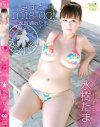 みすど mis dol 水樹たま－水樹たまのパッケージ画像
