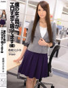 僕の女上司がエロすぎて困ってます(嬉) 希崎ジェシカ－希崎ジェシカのパッケージ画像