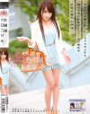 お嬢様クロニクル No17－芹野莉奈のパッケージ画像