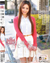 お嬢様クロニクル No18－仁美まどかのパッケージ画像