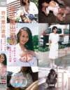 野外露出遊戯2 2まいでたっぷりスペシャル140ふん－笠原まや・中澤れいかのパッケージ画像