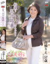 初撮り五十路妻ドキュメント 高橋りえ－高橋りえのパッケージ画像
