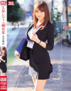 生保レディの枕営業 吉沢明歩－吉沢明歩のパッケージ画像