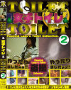 TOILET＆女子トイレ＆TOILET No2－-のパッケージ画像