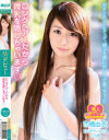 ロングヘアーだから微乳を隠しちゃいます おチンチン入れてって、精子を顔に出してって言っちゃった－市橋由衣のパッケージ画像