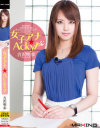 女子アナ★Acky 吉沢明歩－吉沢明歩のパッケージ画像