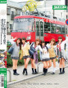 ヤリたい盛りの女子○○－葉月可恋・桜咲ひな・小西まりえ・若菜みなみ・早坂愛梨・早瀬ありすのパッケージ画像