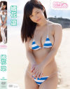 ミルキー・グラマー 橘花凛－橘花凛のパッケージ画像