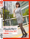 働くオンナ3 No16－-のパッケージ画像