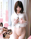純朴ロリ美○女のエッチな日常－彩城ゆりな・早乙女ゆい・竹内真琴・森川ひかる・白咲碧のパッケージ画像
