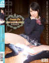 Cream Pieクリームパイ 初めての3本番と中出し 浅香結菜－浅香結菜のパッケージ画像
