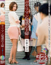 ヤリマン疑惑の主婦 水樹りさ－水樹りさのパッケージ画像