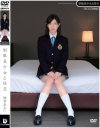 制服美○女と性交 柚希あおい－柚希あおいのパッケージ画像