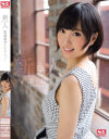 新人NO1STYLE 奥菜莉乃AVデビュー－奥菜莉乃のパッケージ画像