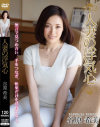 人妻の浮気心 谷原希美－谷原希美のパッケージ画像
