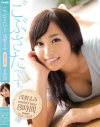 ごぶさたです。 浅野えみPERFECT BEST8時間－浅野えみのパッケージ画像