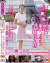 地元で初撮り 夫以外の初中出し 狂ったような騎乗位で腰を振り何回もイキまくる8頭身の秋田美人妻 みずはさん32歳－-のパッケージ画像