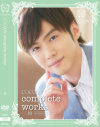 COCOON complete works 一徹－-のパッケージ画像