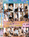 キャビンアテンダント BEST COLLECTION 2枚組8時間－篠田あゆみ・菅野さゆき・森ななこ・春咲あずみ・坂野由梨・眞木あずさ・愛原さえ・小沢アリス・大浦あんな・藤沢理名・妃悠愛・他のパッケージ画像