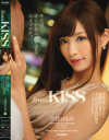 from KISS 理性の奥に隠された性欲を呼び覚ますキスから始まる無防備なオーガズムSEX－立花はるみのパッケージ画像