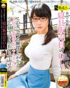 美人で真面目そうな寝具販売員のOL この女、会った瞬間からわかるドMでド変態のムッツリスケベ だから狂うほどSEXでイカせた－-のパッケージ画像