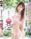【アウトレット】天然美○女ニューハーフ Debut 泉水らん－-のパッケージ画像