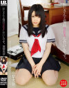 おじさんと毎日SEXしたいんです。 南梨央奈－南梨央奈のパッケージ画像