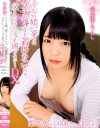 うちの娘、家ではブラジャーを着けないので、父としてはちょっと困ってますDX－かなで自由・七海ゆあ・南梨央奈のパッケージ画像