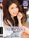 MADONNA Like a Begin 星乃月－星乃月のパッケージ画像