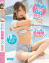ももいろフィーバー8時間だZ－桃乃木かなのパッケージ画像