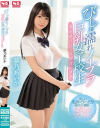 びしょ濡れノーブラ巨乳女子○○ 濡れ透けピンク乳首の誘惑 夢乃あいか－夢乃あいかのパッケージ画像