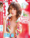 Pretty Little Giant 吉崎綾－吉崎綾のパッケージ画像