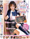 ノーブラ乳首ポッチで誘う超痴女美○女はベロチュウ大好きど変態娘 制服カフェで働くひまりちゃん－-のパッケージ画像