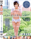 ＃生中出し出張メイドリフレ6 星あめり－星あめりのパッケージ画像