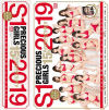 S1 PRECIOUS GIRLS 2019 15th Anniversary DVD6枚組24時間プレミアムBOX－葵つかさ・小島みなみ・星野ナミ・あやみ旬果・天使もえ・三上悠亜・松本菜奈実・橋本ありな・羽咲みはる・妃月るい・柳みゆう・吉高寧々・日菜々はのん・松田美子・架乃ゆら・凛音とうか・阿由葉あみ・坂道みる・音あずさ・初乃ふみか・夕美しおん・星宮一花・畑めい・他のパッケージ画像