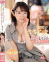 僕にしか聞こえないヒソヒソ声で超密着ささやき誘惑してくる小悪魔美○女 架乃ゆら－架乃ゆらのパッケージ画像