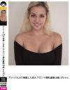 アメリカL．Aで発掘した白人ブロンド爆乳童顔18歳 Sちゃん－-のパッケージ画像